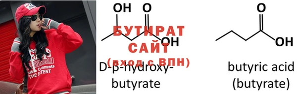 mdpv Баксан